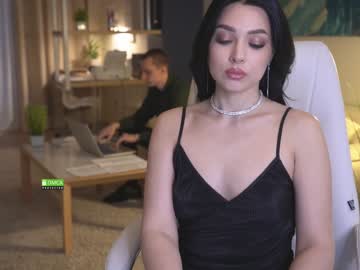 webcam couple office_online live cam image #1738520