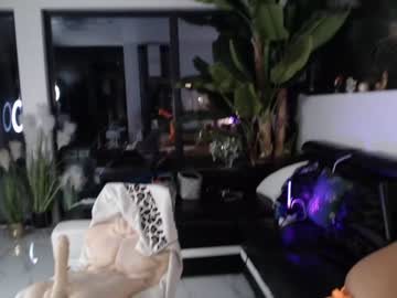 webcam girl marrylouanne live cam image #4934820