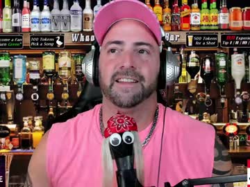 webcam man whaaaaaaaat live cam image #1820986