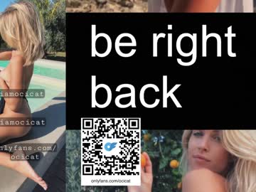 webcam girl ocicat live cam image #5877070