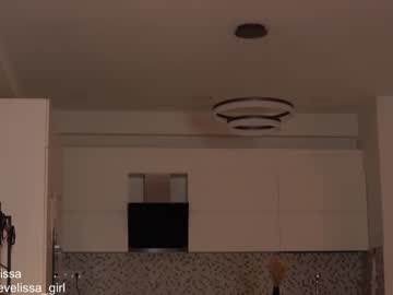 webcam girl evelissa live cam image #5960010