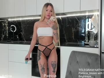 webcam girl nataliexxxfabio live cam image #6761129