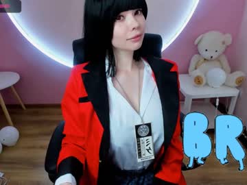 webcam girl arikajoy live cam image #1880649