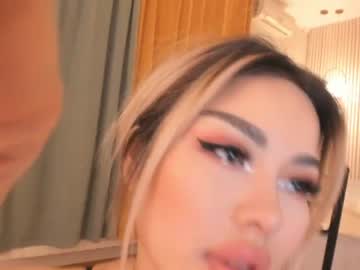 webcam girl bae_suz live cam image #941204