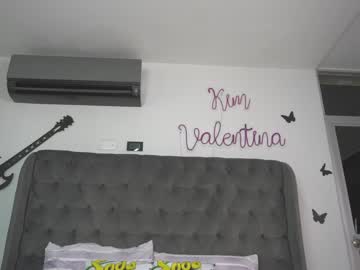 webcam girl venezolanacute live cam image #3212874