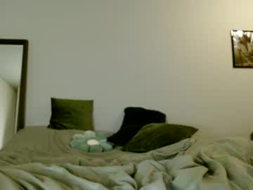 webcam girl peachyyvirgo live cam image #4687469