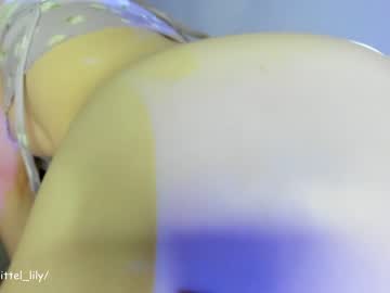 webcam girl virgiin_lily live cam image #3369449