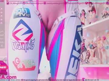 webcam girl daddyslittlegirl01 live cam image #352313