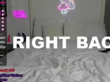 webcam girl violetttflowers live cam image #1437058