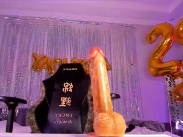 webcam girl makoto_mai live cam image #3599127