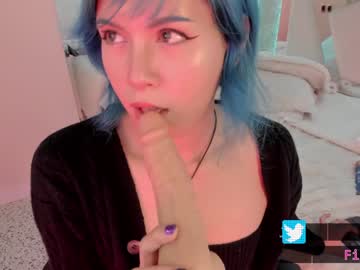 webcam tranny fijisaki live cam image #1858271