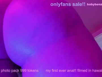 webcam girl butterybubblebutt live cam image #2459596