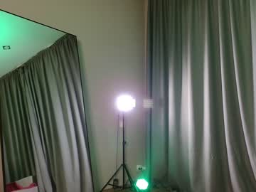 webcam girl _meganmeow_ live cam image #5509550