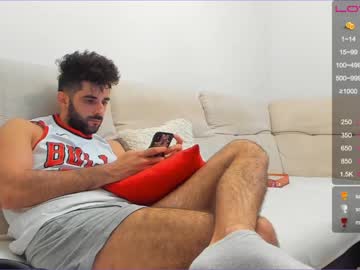 webcam man joshua23cms live cam image #1538277