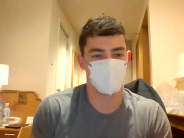 webcam man thirstykaixx live cam image #3608230