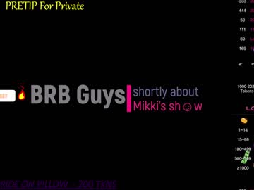 webcam girl blush_mikki live cam image #6311614