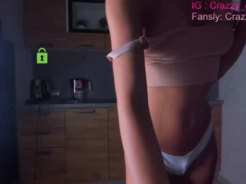 webcam girl crazzy_cherry live cam image #5103802