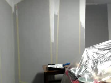 webcam man tralalabala live cam image #1207825