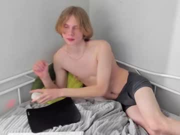 webcam man kevin_bones live cam image #1478488