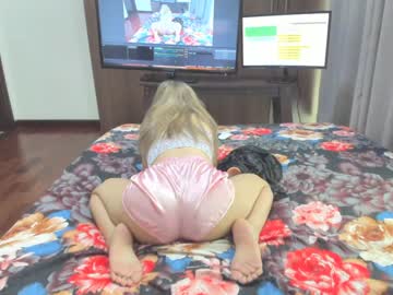 webcam girl sensualbae_seduction live cam image #1189541
