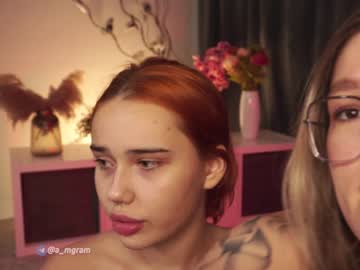 webcam girl a_mhere live cam image #4979411