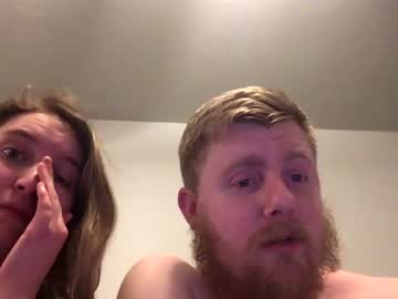 webcam couple kummingkam live cam image #3771457
