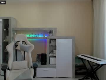 webcam girl din_star live cam image #2604603