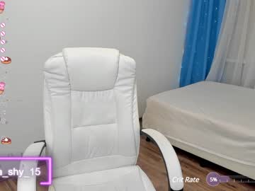 webcam girl emmika_ live cam image #5994121
