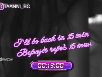webcam girl taanni_bc live cam image #3283750
