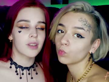 webcam girl rocksbabies live cam image #35584