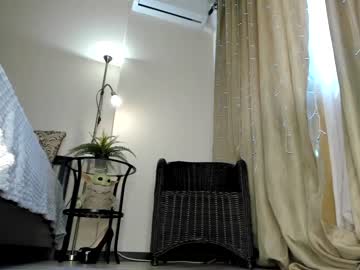 webcam girl didiactive live cam image #2425794