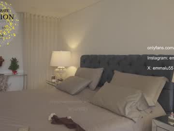 webcam girl emma_lu1 live cam image #5896888