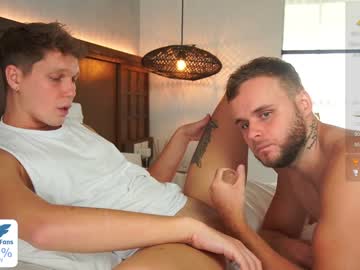 webcam man jasper_sweet_arce live cam image #6551288