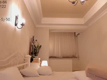 webcam girl elikacutee live cam image #109647