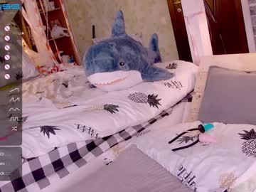webcam girl careful_i_bite live cam image #1802126