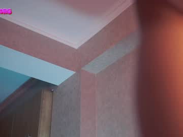 webcam girl angels_kiss live cam image #4664922