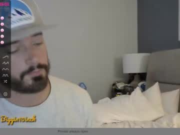 webcam man biggin10inch live cam image #826522