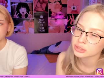 webcam couple huntertiana live cam image #631042
