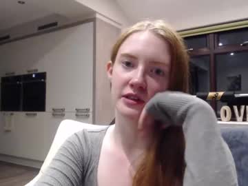 webcam girl dominiquemystique live cam image #2322591