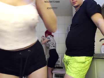 webcam couple nolimitscoupl3 live cam image #3511753