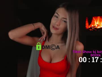 webcam girl crazzy_cherry live cam image #217973