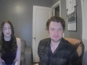 webcam couple 2damntallproductions live cam image #4215352