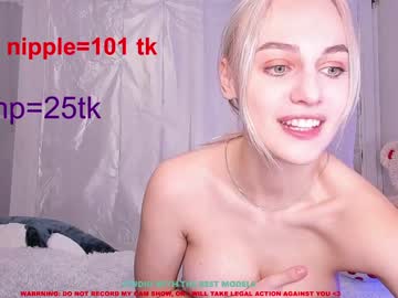 webcam girl stella_blush live cam image #447050