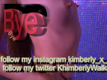 webcam girl queenafina live cam image #1689380