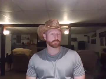 webcam man shycurioussub live cam image #3878687
