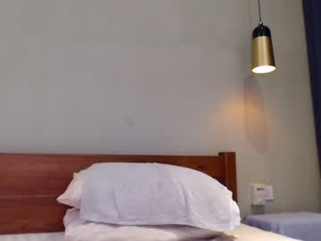 webcam girl hersheys_aran live cam image #1873233