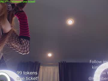 webcam girl queenafina live cam image #2284621