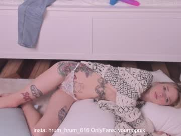 webcam girl melissaallens live cam image #170508