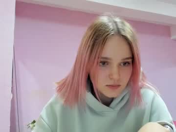webcam girl rozmari_n live cam image #180078