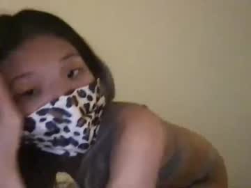 webcam girl shyasian2 live cam image #3807288